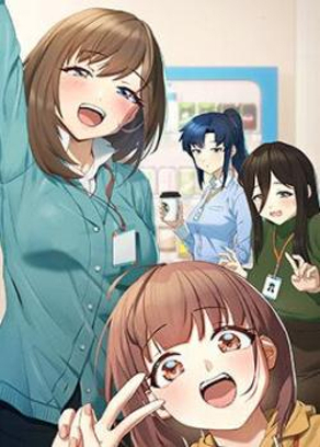 日漫《东京复仇者》最新封面